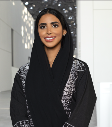 إيمان المغيري
